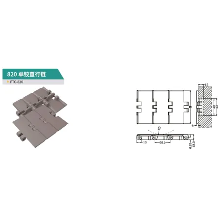 Taśmociag płytkowy, transport produktów, podajnik-14